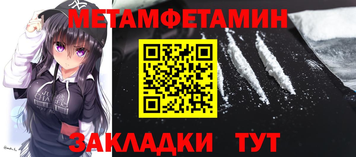 АМФ 98% Елец