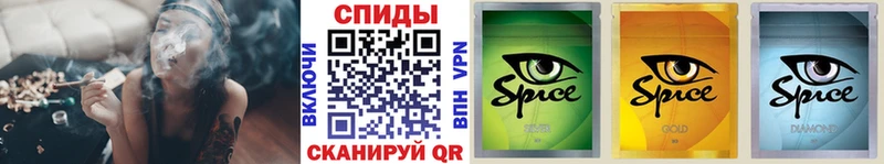 БУТИРАТ вода  купить  цена  Елец 