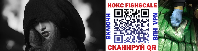 КОКАИН 98%  мориарти клад  Елец 