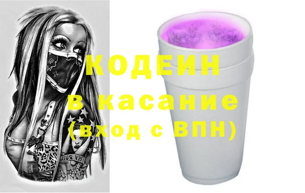 круглые Вязьма