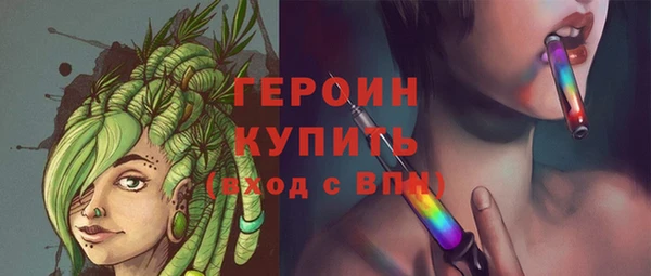 СК Горнозаводск