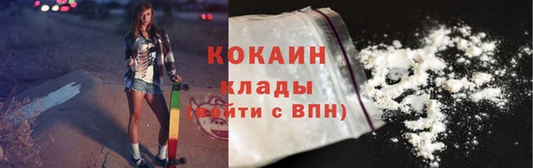mix Горно-Алтайск
