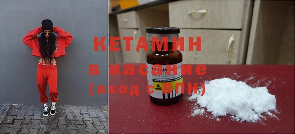 шишки Вязники