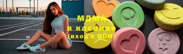 круглые Вязьма