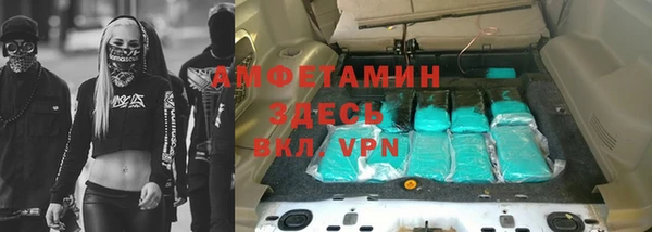 круглые Вязьма