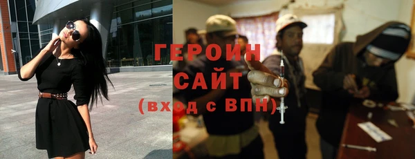 шишки Вязники