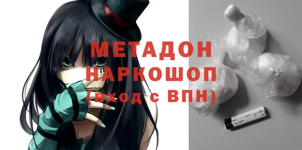 СК Горнозаводск