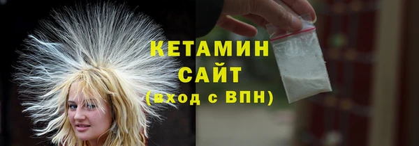 mix Горно-Алтайск