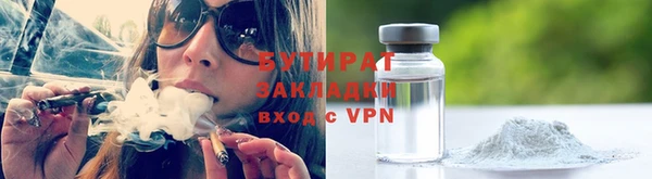 СК Горнозаводск