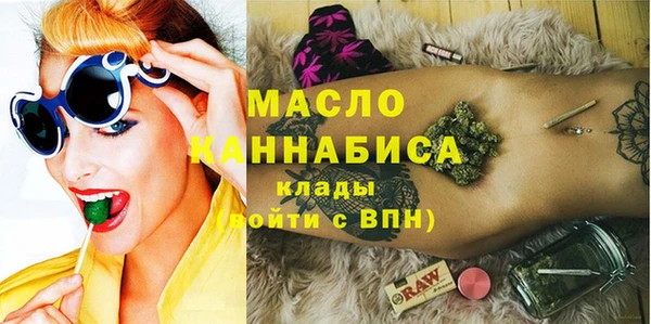 СК Горнозаводск