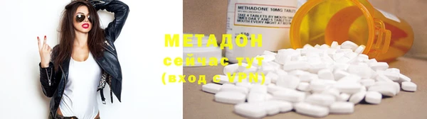 шишки Вязники