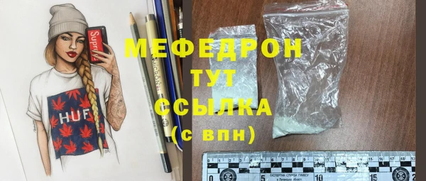 mix Горно-Алтайск