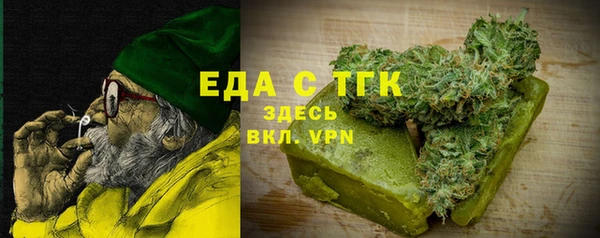 СК Горнозаводск