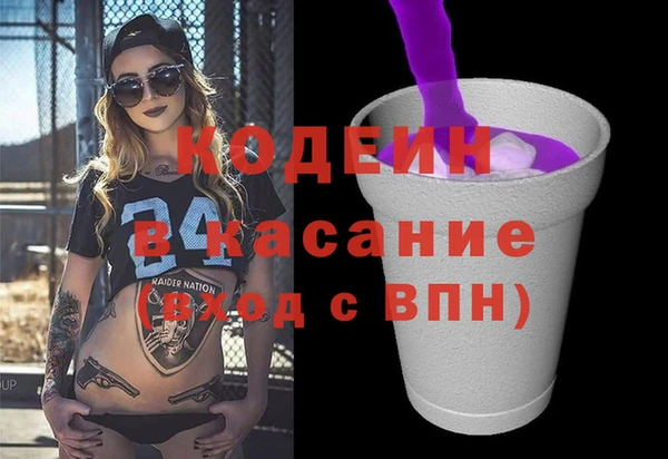 mix Горно-Алтайск