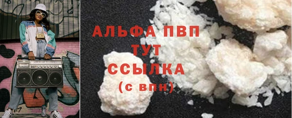mix Горно-Алтайск