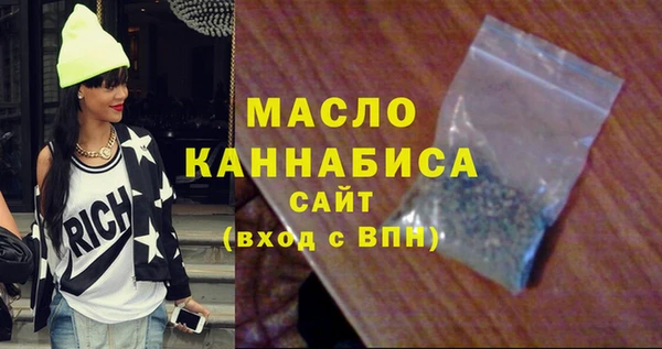 apvp Данков