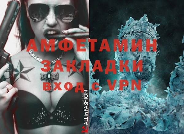 круглые Вязьма