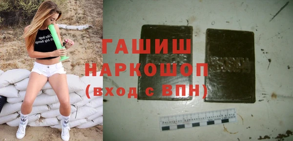 СК Горнозаводск
