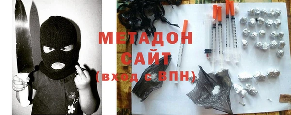 mix Горно-Алтайск
