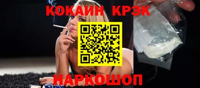 прущая мука Волжск