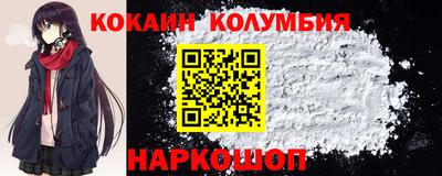 марихуана Волжский
