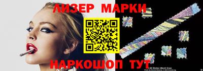 СК Волгодонск