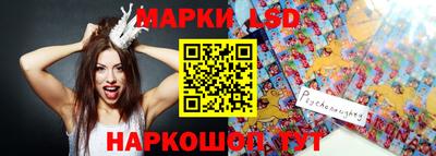 прущая мука Волжск