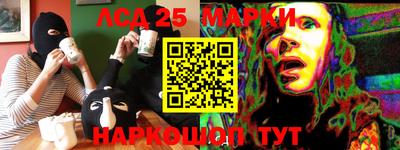 прущая мука Волжск