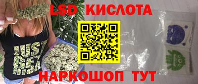 прущая мука Волжск