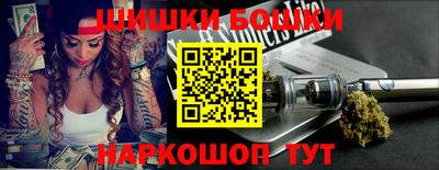 прущая мука Волжск