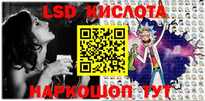 прущая мука Волжск