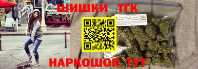 прущая мука Волжск