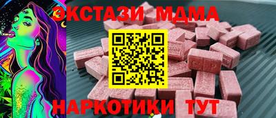 СК Волгодонск