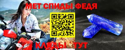 марихуана Волжский