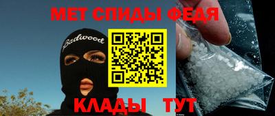 прущая мука Волжск