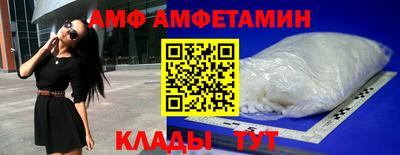 СК Волгодонск