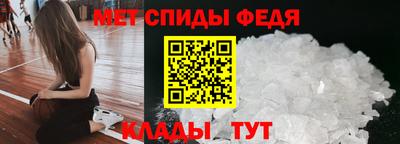 марихуана Волжский