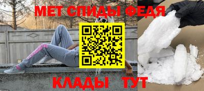 прущая мука Волжск