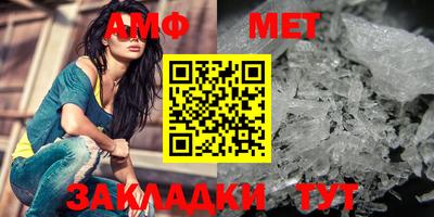 СК Волгодонск