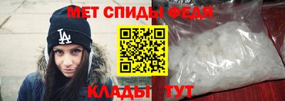 марихуана Волжский