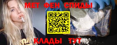 СК Волгодонск