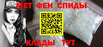 марихуана Волжский