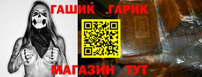 СК Волгодонск