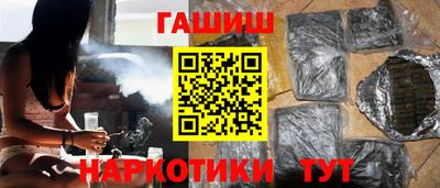 СК Волгодонск