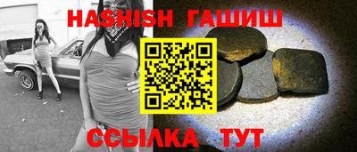 СК Волгодонск