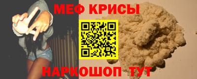 марихуана Волжский