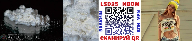 ЛСД экстази кислота кракен ссылки Елец
