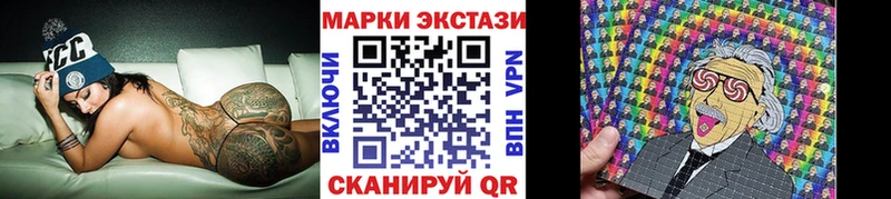 хочу   Елец  Марки N-bome 1,8мг 